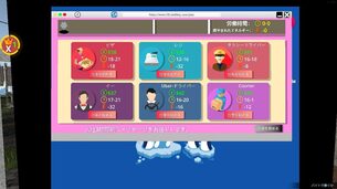 streamer-life-simulator--img8.jpg