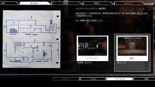 swat4-1.jpg