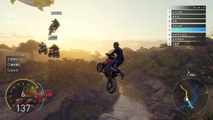 the-crew-motorfest--img-bike2.jpg