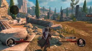 the_first_templar__img6.jpg