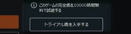 titanfall-2-free-10000-bn.jpg