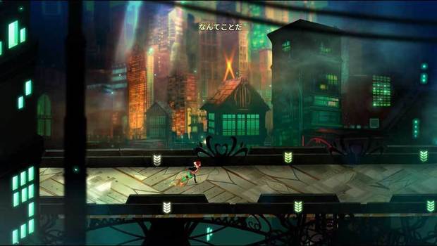 transistor_epic_8.jpg