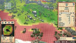 tropico-4-gamesessions-10.jpg