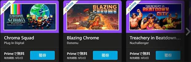 Twitch Prime 無料配布pcゲーム5本 日本語対応ヒーローsrpg 硬派ドット絵 横スクロールやベルトアクションほか 年8月 Jj Pcゲームラボ