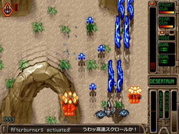 tyrian_2000_9.jpg