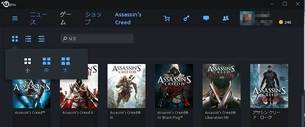 uplay-about-add2.jpg