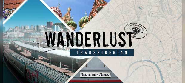 wanderlust_transsiberian__gog.jpg