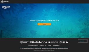 watch-dogs-legion--prime-gift-howto04.jpg