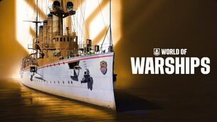 world-of-warships-world-of-warships- -emden-mega-resource-pack.jpg