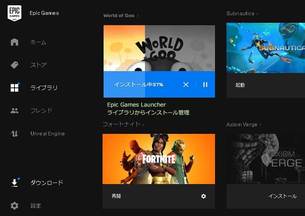 world_of_goo_epicgames_store_howto2.jpg