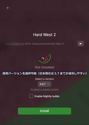 xunity_melonmod_base_img_202502b.jpg