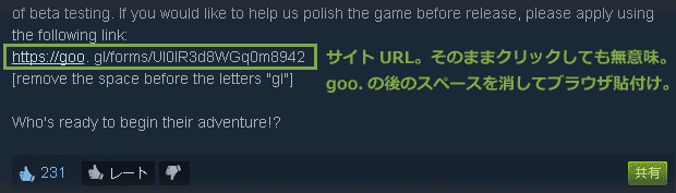ys8-beta.gif