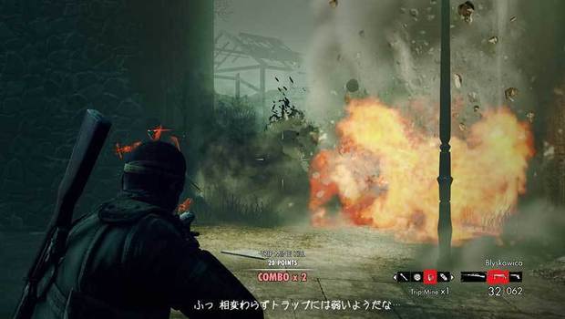 zombie-army-trilogy-ga-13.jpg